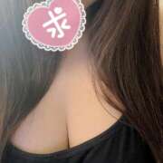 るい ※無題 ラブレター