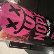 ヒメ日記 2026/04/09 07:52 投稿 るい ラブレター