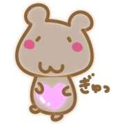 ヒメ日記 2025/10/23 11:35 投稿 つむぎ 福岡飯塚田川ちゃんこ