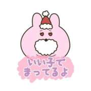 ヒメ日記 2025/11/16 08:35 投稿 つむぎ 福岡飯塚田川ちゃんこ