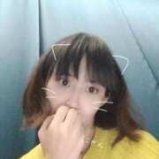 ヒメ日記 2026/01/14 10:45 投稿 つむぎ 福岡飯塚田川ちゃんこ