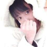 ヒメ日記 2026/01/24 07:55 投稿 つむぎ 福岡飯塚田川ちゃんこ