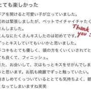 ヒメ日記 2025/12/26 22:38 投稿 はるね One More 奥様　池袋店