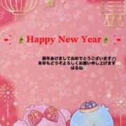 はるね 今年も素敵な1年に✨ One More 奥様　池袋店