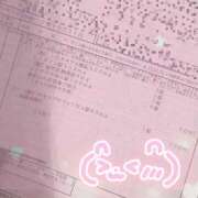 ヒメ日記 2025/10/22 22:09 投稿 きさき サティアンまーと