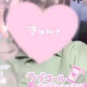 ヒメ日記 2025/11/23 16:43 投稿 あお 川越ぷよステーション