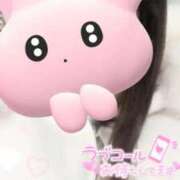 ヒメ日記 2025/12/06 19:33 投稿 あお 川越ぷよステーション