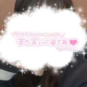 ヒメ日記 2025/11/06 23:33 投稿 あお ぷよステーション大宮店