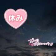 ヒメ日記 2025/11/11 18:33 投稿 あお ぷよステーション大宮店