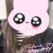 ヒメ日記 2025/11/28 16:43 投稿 あお ぷよステーション大宮店