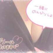 ヒメ日記 2025/12/29 12:04 投稿 あお ぷよステーション大宮店