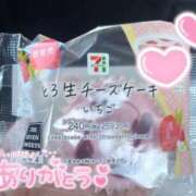ヒメ日記 2026/01/04 15:13 投稿 あお ぷよステーション大宮店