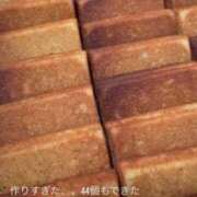 ヒメ日記 2026/02/28 19:00 投稿 瑞稀 人妻楼 木更津店