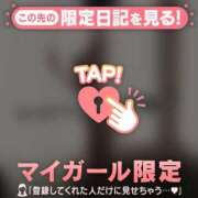 ヒメ日記 2025/10/25 16:31 投稿 伊織（イオリ） アバンチュール(五反田)