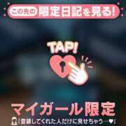 ヒメ日記 2025/10/26 23:31 投稿 伊織（イオリ） アバンチュール(五反田)