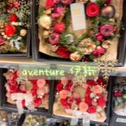 ヒメ日記 2025/10/27 19:16 投稿 伊織（イオリ） アバンチュール(五反田)