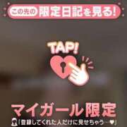 ヒメ日記 2025/10/27 21:46 投稿 伊織（イオリ） アバンチュール(五反田)