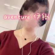 ヒメ日記 2025/10/28 11:01 投稿 伊織（イオリ） アバンチュール(五反田)