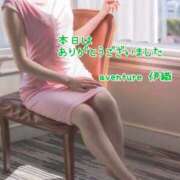 ヒメ日記 2025/10/28 23:01 投稿 伊織（イオリ） アバンチュール(五反田)