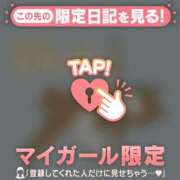 ヒメ日記 2025/10/28 23:46 投稿 伊織（イオリ） アバンチュール(五反田)