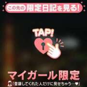 ヒメ日記 2025/10/30 00:46 投稿 伊織（イオリ） アバンチュール(五反田)