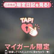 ヒメ日記 2025/10/31 10:16 投稿 伊織（イオリ） アバンチュール(五反田)