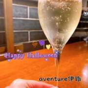 ヒメ日記 2025/10/31 18:16 投稿 伊織（イオリ） アバンチュール(五反田)