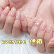 ヒメ日記 2025/11/01 16:01 投稿 伊織（イオリ） アバンチュール(五反田)