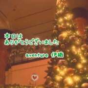 ヒメ日記 2025/11/02 21:16 投稿 伊織（イオリ） アバンチュール(五反田)