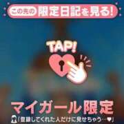 ヒメ日記 2025/11/02 22:46 投稿 伊織（イオリ） アバンチュール(五反田)