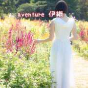 ヒメ日記 2025/11/03 10:16 投稿 伊織（イオリ） アバンチュール(五反田)