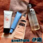 ヒメ日記 2025/11/04 18:46 投稿 伊織（イオリ） アバンチュール(五反田)