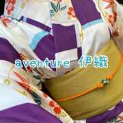 ヒメ日記 2025/11/05 07:31 投稿 伊織（イオリ） アバンチュール(五反田)