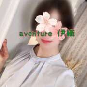ヒメ日記 2025/11/06 08:31 投稿 伊織（イオリ） アバンチュール(五反田)