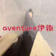 ヒメ日記 2025/11/10 11:16 投稿 伊織(イオリ) アバンチュール(五反田)