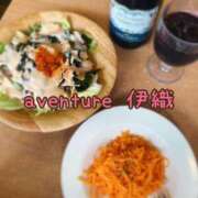 ヒメ日記 2025/11/10 13:31 投稿 伊織（イオリ） アバンチュール(五反田)