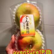 ヒメ日記 2025/11/10 15:16 投稿 伊織(イオリ) アバンチュール(五反田)