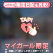 ヒメ日記 2025/11/12 00:01 投稿 伊織（イオリ） アバンチュール(五反田)