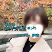 ヒメ日記 2025/11/12 22:17 投稿 伊織（イオリ） アバンチュール(五反田)