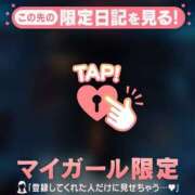 ヒメ日記 2025/11/13 00:16 投稿 伊織（イオリ） アバンチュール(五反田)