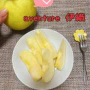 ヒメ日記 2025/11/13 08:01 投稿 伊織（イオリ） アバンチュール(五反田)