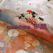 ヒメ日記 2025/11/14 18:16 投稿 伊織（イオリ） アバンチュール(五反田)