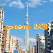 ヒメ日記 2025/11/15 09:46 投稿 伊織（イオリ） アバンチュール(五反田)