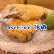 ヒメ日記 2025/11/15 15:01 投稿 伊織（イオリ） アバンチュール(五反田)