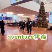 ヒメ日記 2025/11/15 18:16 投稿 伊織（イオリ） アバンチュール(五反田)