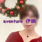 ヒメ日記 2025/11/16 22:46 投稿 伊織（イオリ） アバンチュール(五反田)