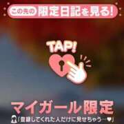 ヒメ日記 2025/11/16 23:16 投稿 伊織（イオリ） アバンチュール(五反田)