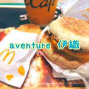 ヒメ日記 2025/11/18 09:46 投稿 伊織（イオリ） アバンチュール(五反田)