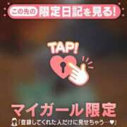 ヒメ日記 2025/11/19 19:01 投稿 伊織（イオリ） アバンチュール(五反田)