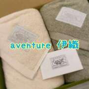 ヒメ日記 2025/11/20 07:46 投稿 伊織（イオリ） アバンチュール(五反田)